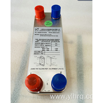 brazed plate heat exchanger 20 plates B3-014